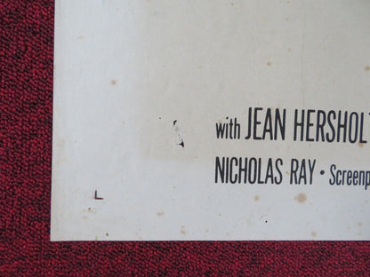 RUN FOR COVER FOLDED US ONE SHEET POSTER JAMES CAGNEY VIVECA LINDFORS 1955 Rendezvous Cinema Movie posters