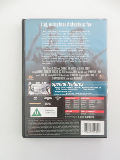 RUN SILENT RUN DEEP (DVD) CLARK GABLE BURT LANCASTER 1958 REGION 2 Movie posters
