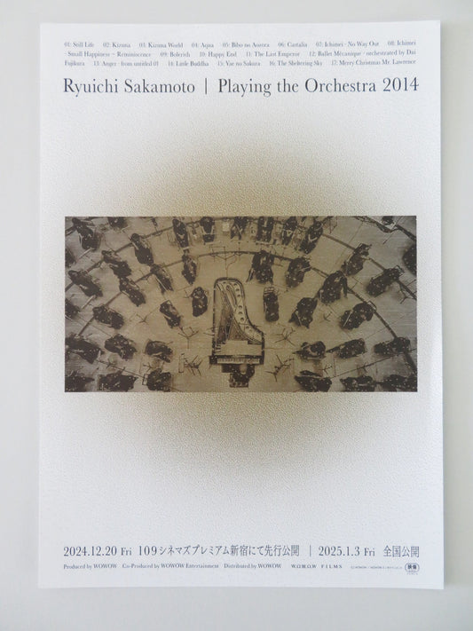 RYUICHI SAKAMOTO PLAYING THE ORCHESTRA 2014 JAPANESE CHIRASHI (B5) POSTER 2014 Movie posters