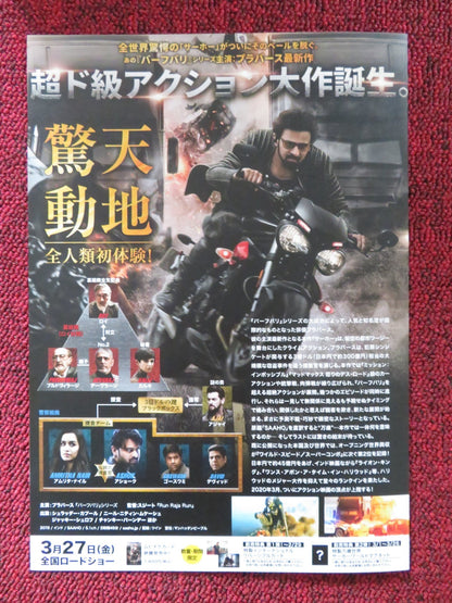 SAAHO JAPANESE CHIRASHI (B5) POSTER PRABHAS SHRADDHA KAPOOR 2019 Rendezvous Cinema Movie posters