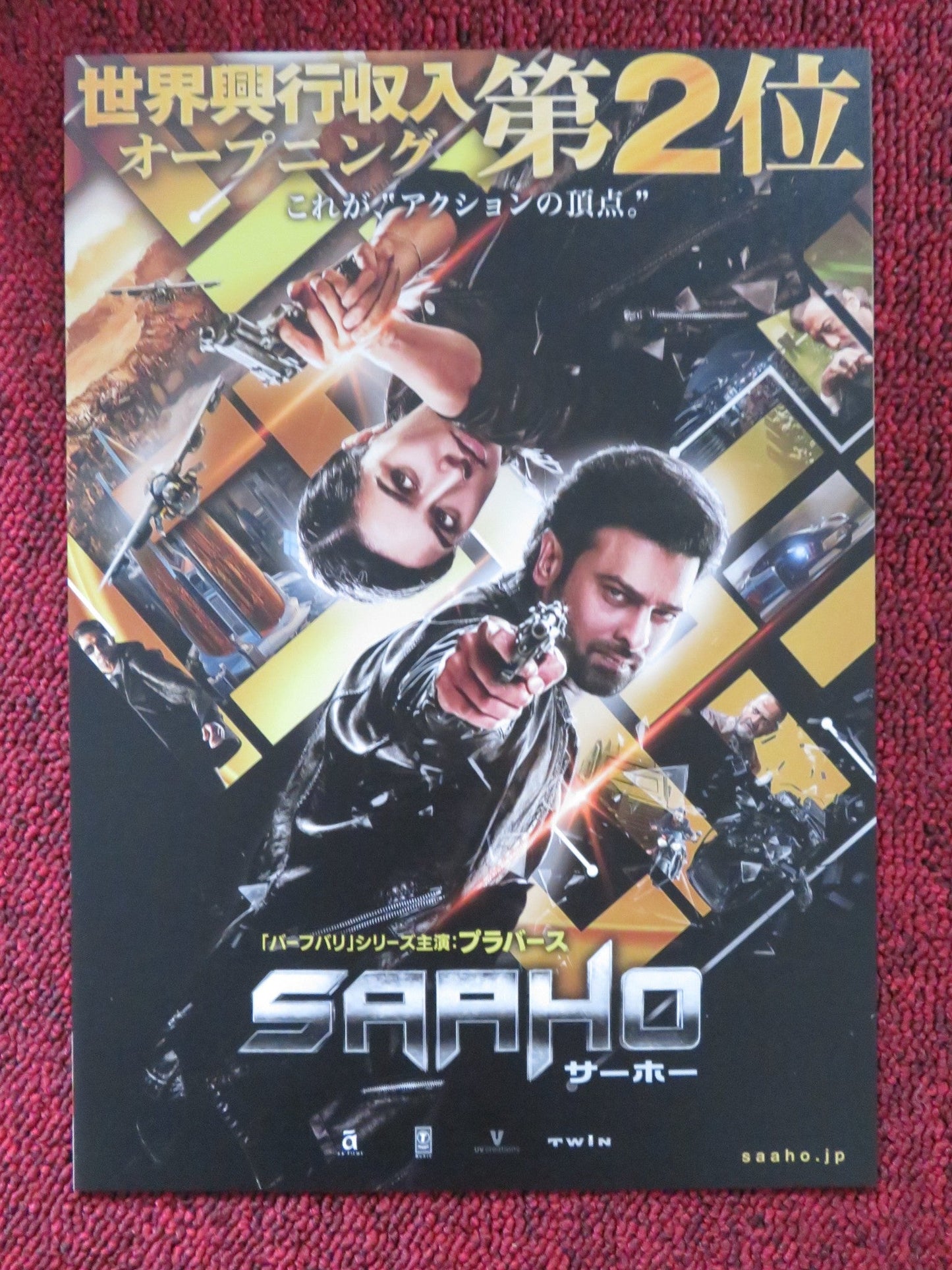 SAAHO JAPANESE CHIRASHI (B5) POSTER PRABHAS SHRADDHA KAPOOR 2019 Rendezvous Cinema Movie posters