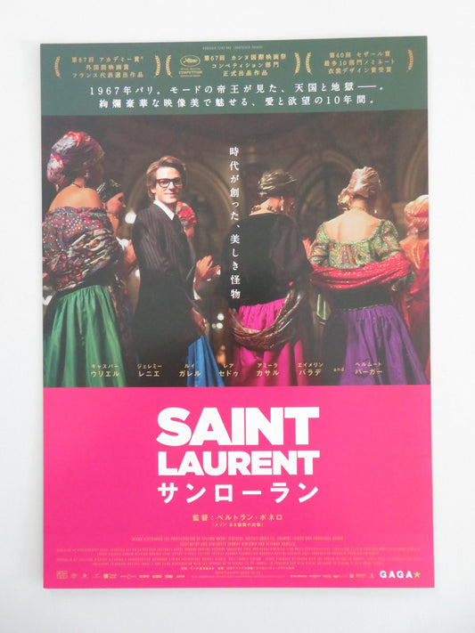 Saint Laurent Japanese Chirashi (B5) Poster Mark Gaspard Ulliel Léa Seydoux 2014 Movie posters