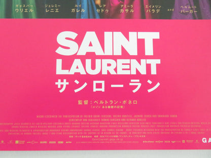 Saint Laurent Japanese Chirashi (B5) Poster Mark Gaspard Ulliel Léa Seydoux 2014 Movie posters