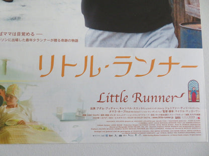 SAINT RALPH JAPANESE CHIRASHI (B5) POSTER ADAM BUTCHER MICHAEL KANEVSKY 2004 Movie posters