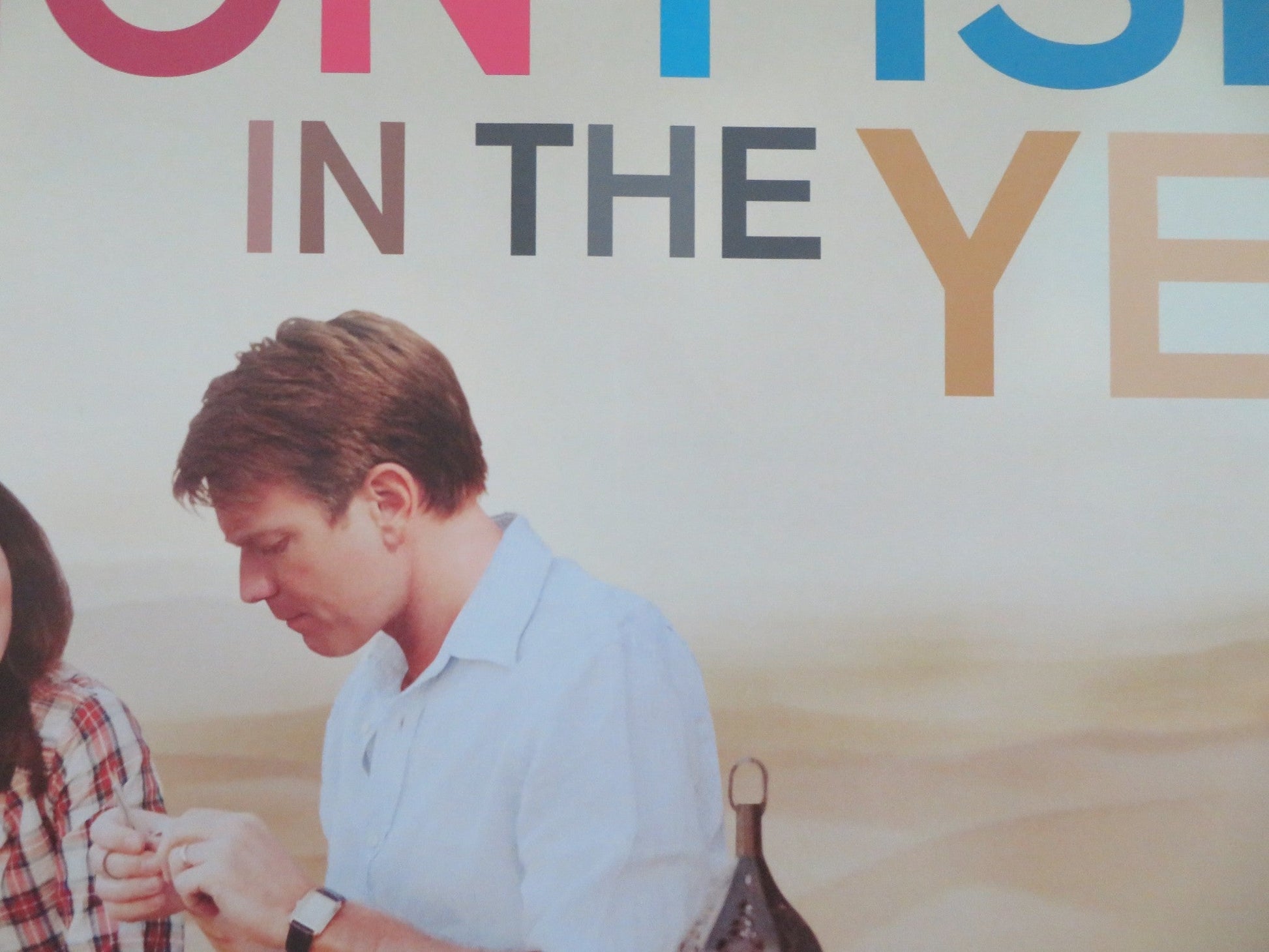 SALMON FISHING IN THE YEMEN UK QUAD ROLLED POSTER EWAN MCGREGOR EMILY BLUNT 2011 - Rendezvous Cinema
