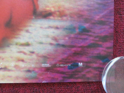 SAMSARA UK QUAD ROLLED POSTER AMID KEOMANY TOUMOR XIONG 2023 Rendezvous Cinema Movie posters