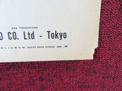 SAMURAI SAGA ITALIAN LOCANDINA POSTER TOSHIRO MIFUNE YOKO TSUKASA R1959 Rendezvous Cinema Movie posters