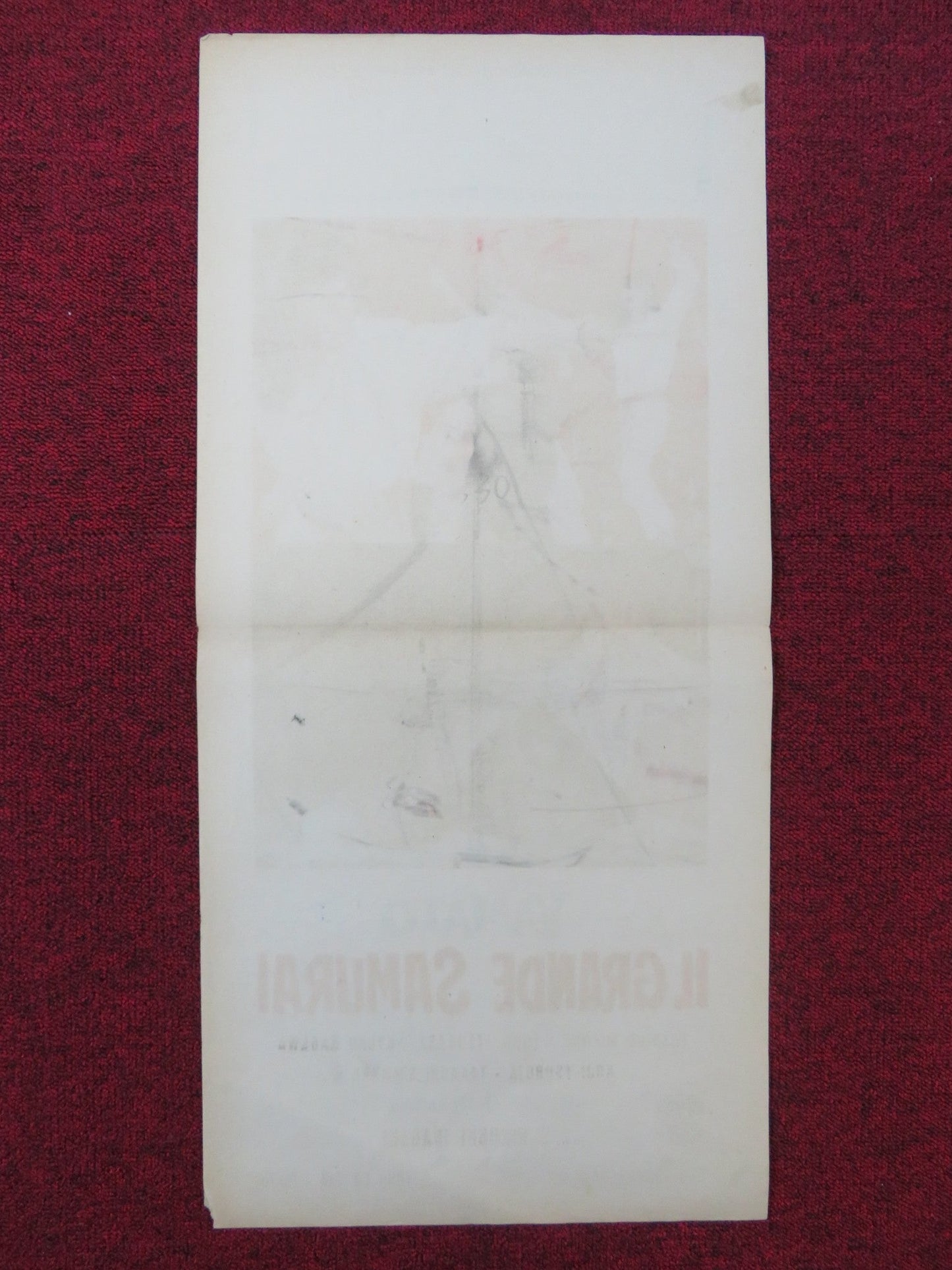 SAMURAI SAGA ITALIAN LOCANDINA POSTER TOSHIRO MIFUNE YOKO TSUKASA R1959 Rendezvous Cinema Movie posters