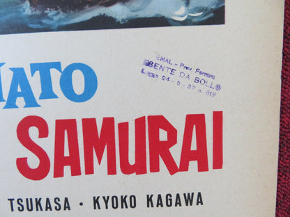 SAMURAI SAGA ITALIAN LOCANDINA POSTER TOSHIRO MIFUNE YOKO TSUKASA R1959 Rendezvous Cinema Movie posters