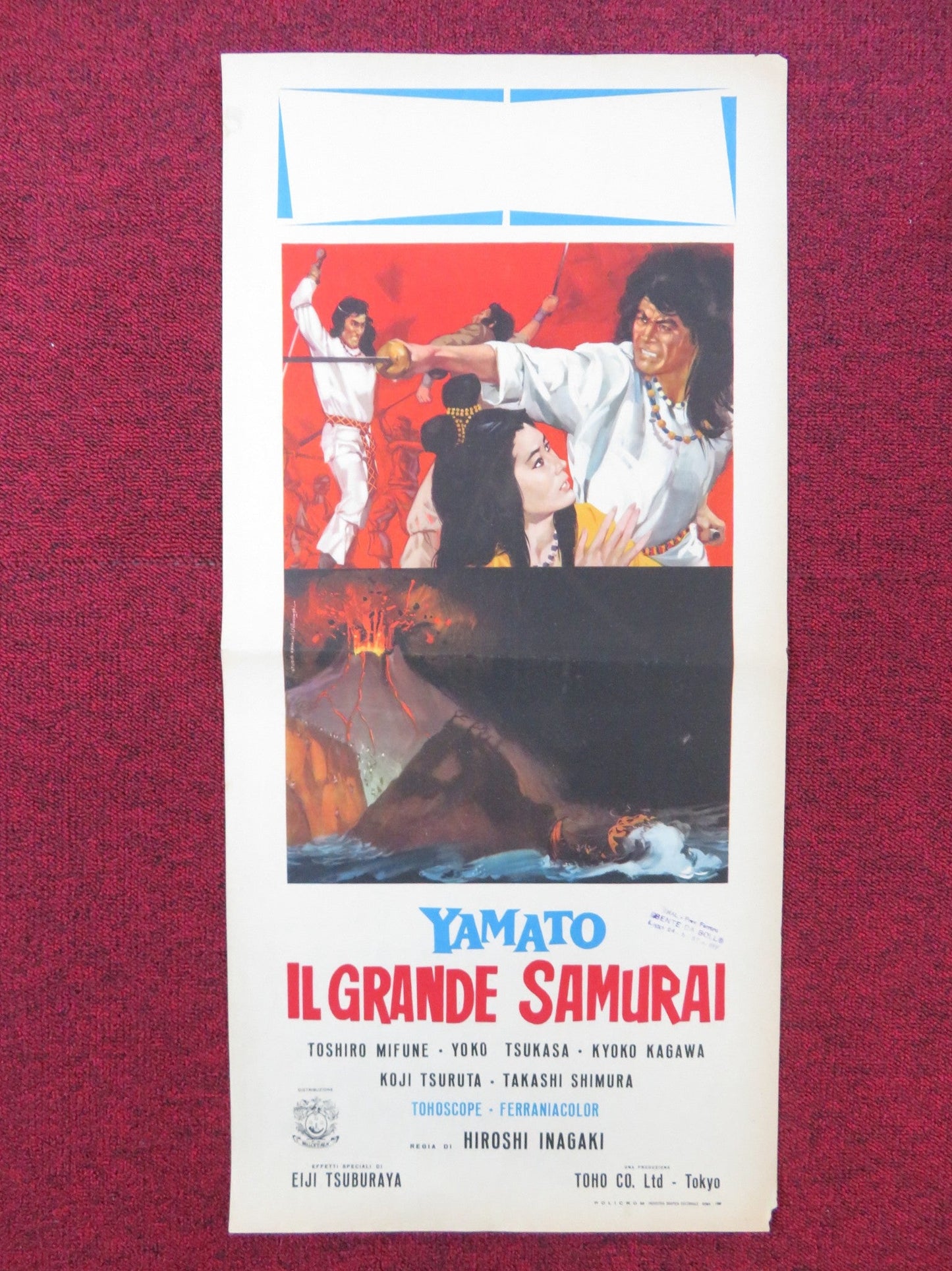 SAMURAI SAGA ITALIAN LOCANDINA POSTER TOSHIRO MIFUNE YOKO TSUKASA R1959 Rendezvous Cinema Movie posters