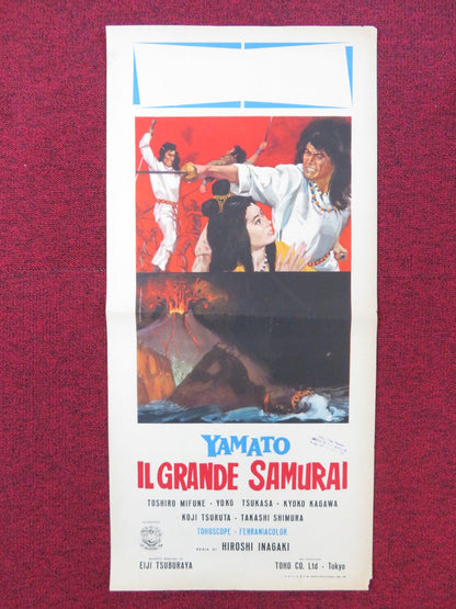SAMURAI SAGA ITALIAN LOCANDINA POSTER TOSHIRO MIFUNE YOKO TSUKASA R1959 Rendezvous Cinema Movie posters
