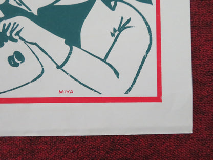 Santa Claus Conquers the Martians Folded US One Sheet Poster John Call 1964 Movie posters