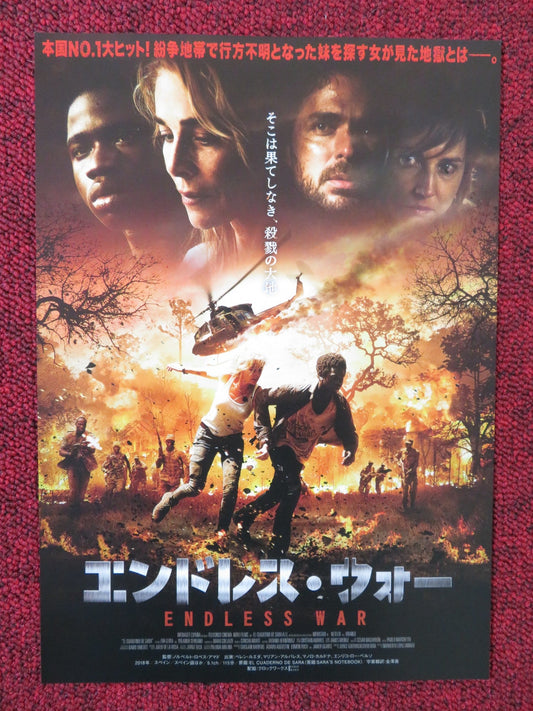 SARA'S NOTEBOOK JAPANESE CHIRASHI (B5) POSTER BELEN RUEDA MARIAN ALVAREZ 2018 Rendezvous Cinema Movie posters