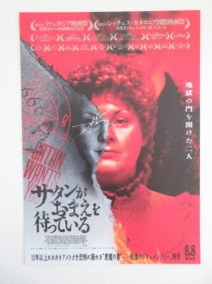 SATAN WANTS YOU JAPANESE CHIRASHI (B5) POSTER BLANCHE BARTON CHARLES ENNIS 2023 Movie posters