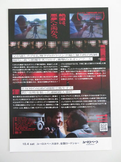 SATURN BOWLING JAPANESE CHIRASHI (B5) POSTER ARIEH WORTHALTER REGGIANI 2022 Movie posters