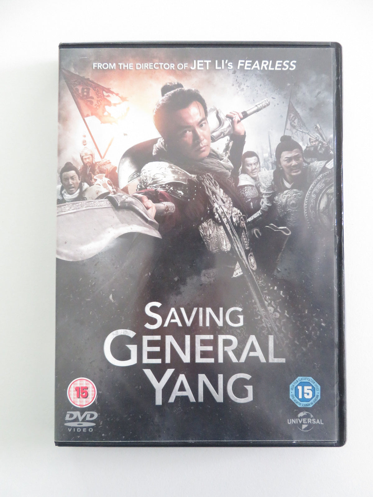 Saving General Yang (DVD) Fan Xu Adam Cheng 2013 Region 2 Movie posters