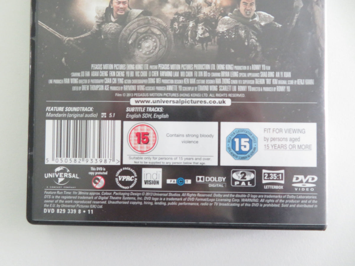 Saving General Yang (DVD) Fan Xu Adam Cheng 2013 Region 2 Movie posters