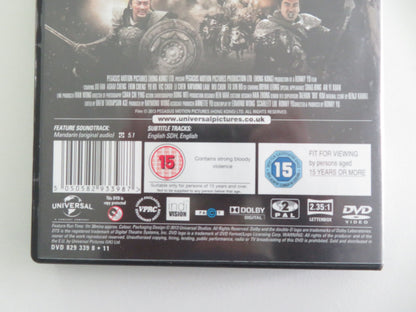 Saving General Yang (DVD) Fan Xu Adam Cheng 2013 Region 2 Movie posters