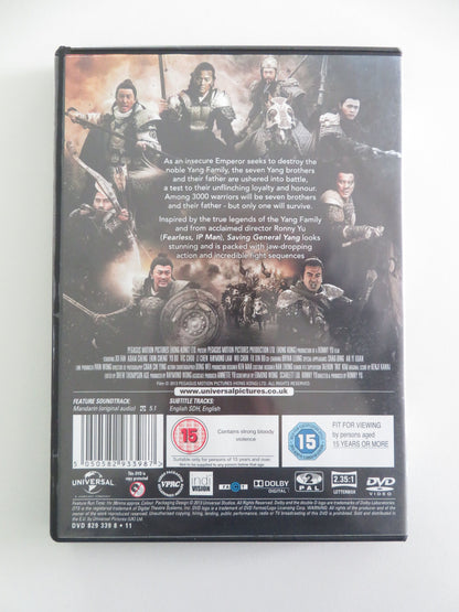 Saving General Yang (DVD) Fan Xu Adam Cheng 2013 Region 2 Movie posters