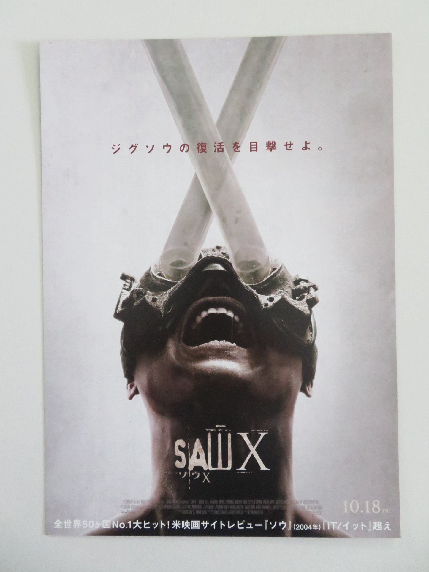 SAW X - B JAPANESE CHIRASHI (B5) POSTER TOBIN BELL SHAWNEE SMITH 2023 Movie posters