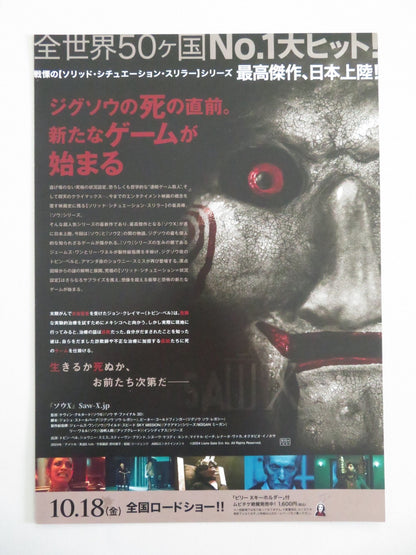 SAW X - B JAPANESE CHIRASHI (B5) POSTER TOBIN BELL SHAWNEE SMITH 2023 Movie posters