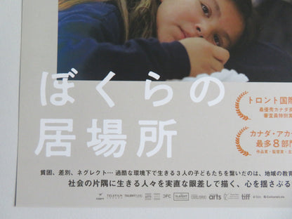 SCARBOROUGH JAPANESE CHIRASHI (B5) POSTER LIAM DIAZ EMILE FOX 2021 - Rendezvous Cinema