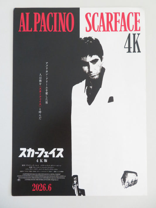 Scarface 4k Japanese Chirashi (B5) Poster Al Pacino Michelle Pfeiffer R2026 Movie posters