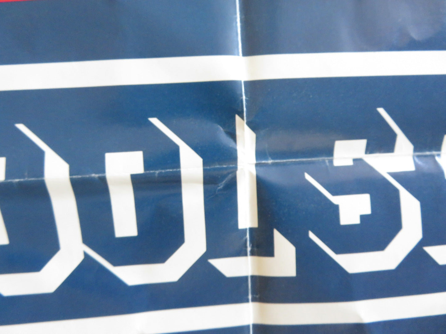 SCHOOL SPIRIT FOLDED US ONE SHEET POSTER TOM NOLAN ELIZABETH FOXX 1985 Rendezvous Cinema Movie posters