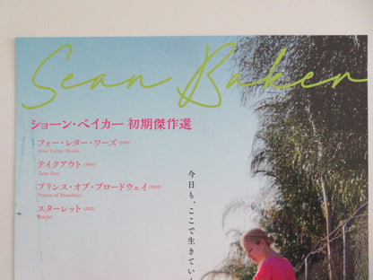 SEAN BAKER MOVIE RETROSPECTIVE JAPANESE CHIRASHI (B5) POSTER PRINCE ADU 2025 Movie posters