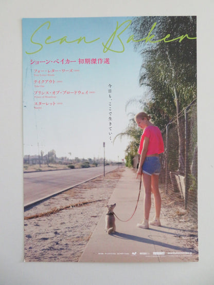 SEAN BAKER MOVIE RETROSPECTIVE JAPANESE CHIRASHI (B5) POSTER PRINCE ADU 2025 Movie posters