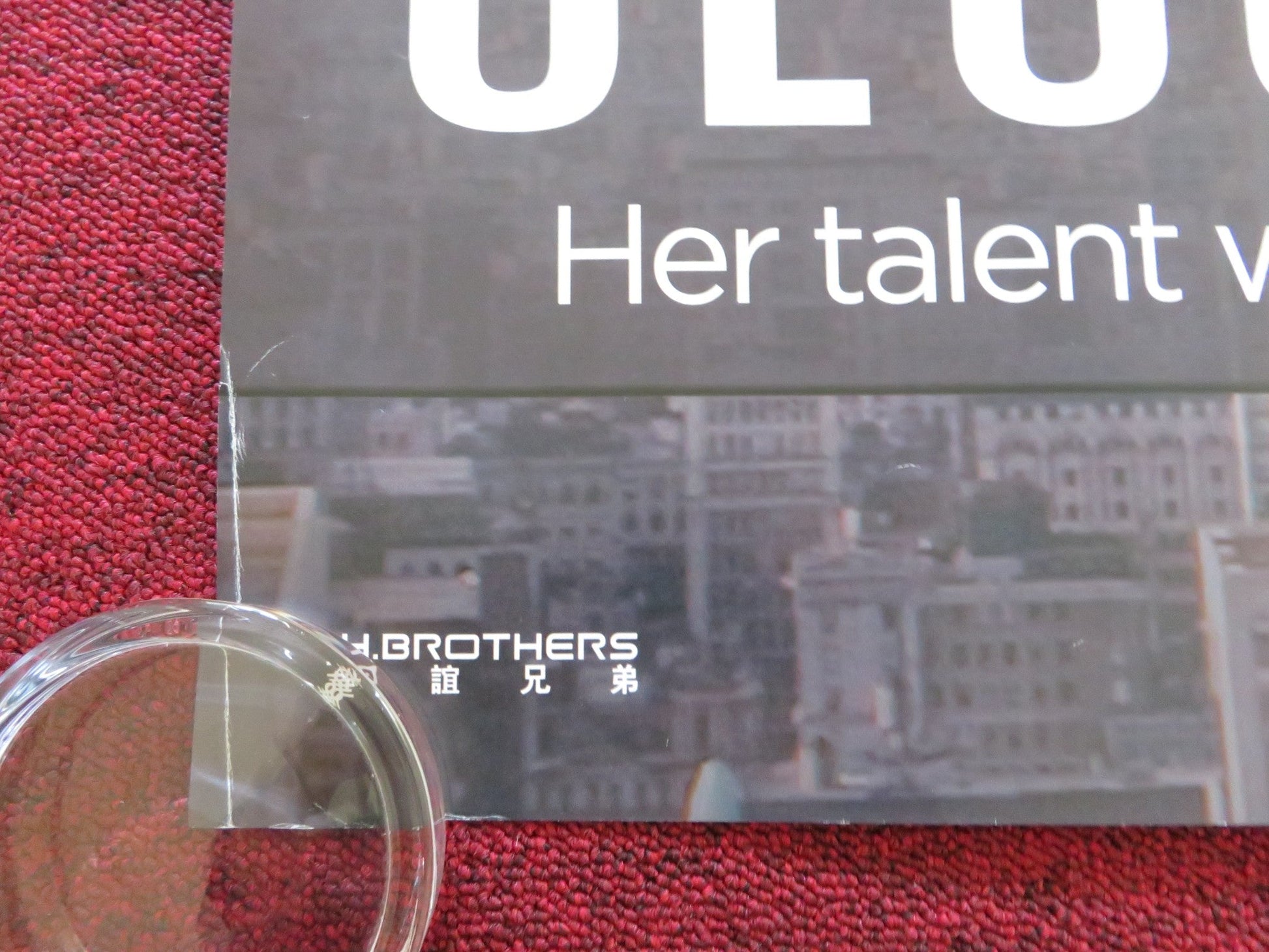 SECOND ACT UK QUAD ROLLED POSTER JENNIFER LOPEZ VANESSA HUDGENS 2018 Rendezvous Cinema Movie posters