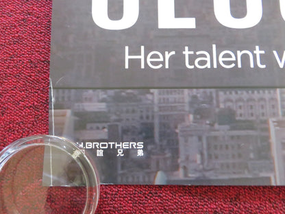 SECOND ACT UK QUAD ROLLED POSTER JENNIFER LOPEZ VANESSA HUDGENS 2018 Rendezvous Cinema Movie posters