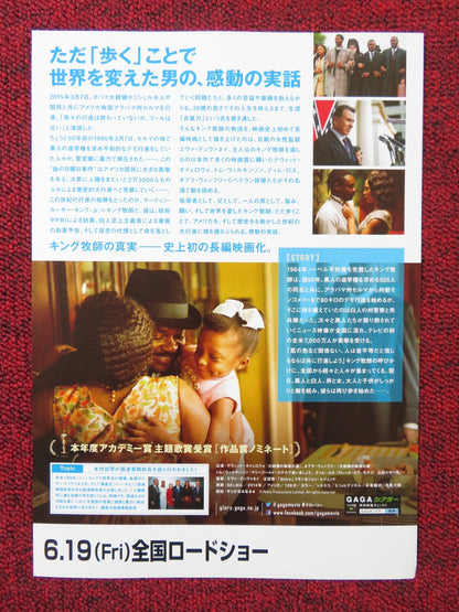 SELMA JAPANESE CHIRASHI (B5) POSTER DAVID OYELOWO CARMEN EJOGO 2014 Rendezvous Cinema Movie posters
