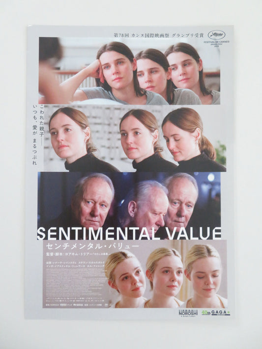 Sentimental Value Japanese Chirashi (B5) Poster Reinsve Skarsgard 2025 Movie posters