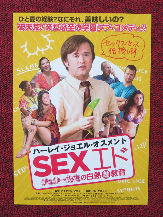 SEX ED JAPANESE CHIRASHI (B5) POSTER HALEY JOEL OSMENT LORENZA IZZO 2014 Rendezvous Cinema Movie posters