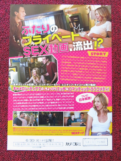 SEX TAPE JAPANESE CHIRASHI (B5) POSTER CAMERON DIAZ JASON SEGEL 2014 Rendezvous Cinema Movie posters