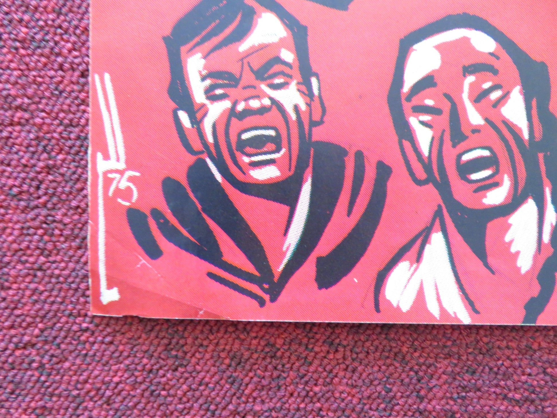 SHAO LIN MARTIAL ARTS DANISH POSTER ROLLED SHENG FU KUAN - CHUN CHI 1975 Rendezvous Cinema Movie posters