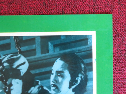 SHAOLIN TEMPLE - C ITALIAN FOTOBUSTA POSTER ALEXANDER SENG NORAL WALL 1978 Rendezvous Cinema Movie posters