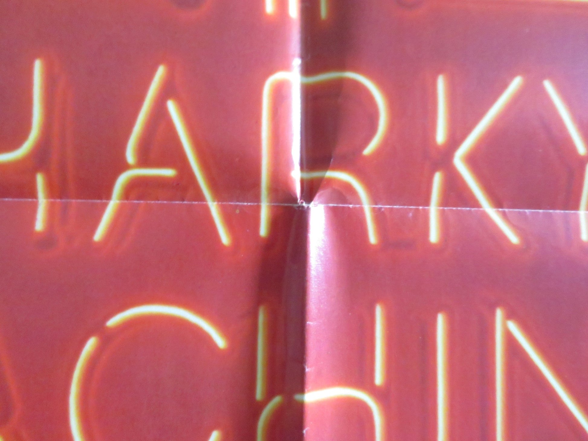 SHARKY'S MACHINE - B FOLDED US ONE SHEET POSTER BURT REYNOLDS V. GASSMAN 1981 Rendezvous Cinema Movie posters