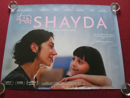 SHAYDA UK QUAD ROLLED POSTER ZAR AMIR EBRAHIMI LEAH PURCELL 2023 Rendezvous Cinema Movie posters
