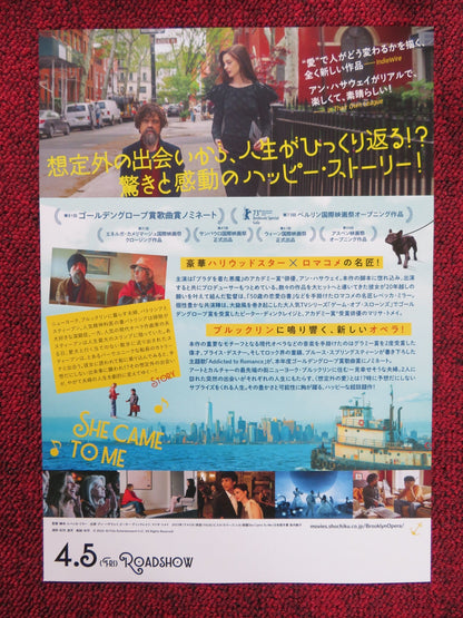SHE CAME TO ME JAPANESE CHIRASHI (B5) POSTER PETER DINKLAGE ANNE HATHAWAY 2023 Rendezvous Cinema Movie posters