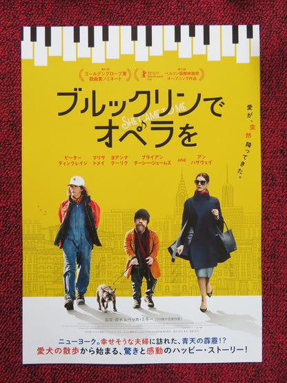 SHE CAME TO ME JAPANESE CHIRASHI (B5) POSTER PETER DINKLAGE ANNE HATHAWAY 2023 Rendezvous Cinema Movie posters