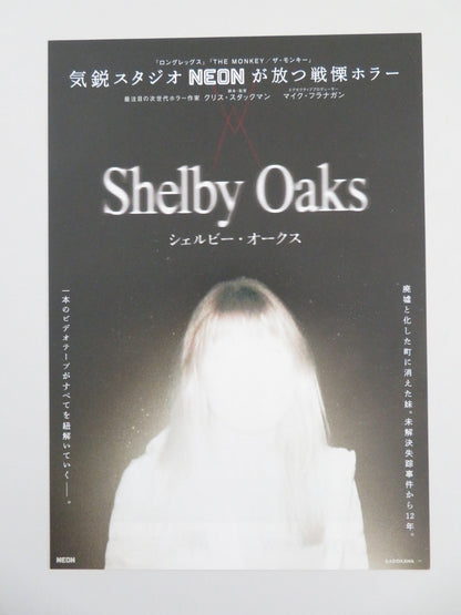 Shelby Oaks Japanese Chirashi (B5) Poster Sarah Durn Mason Heidger 2024 Movie posters