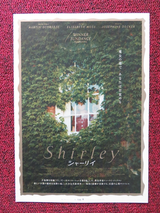 SHIRLEY JAPANESE CHIRASHI (B5) POSTER ELISABETH MOSS ODESSA YOUNG 2020 Rendezvous Cinema Movie posters
