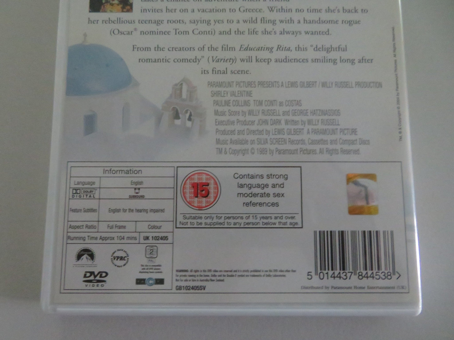 SHIRLEY VALENTINE (DVD) PAULINE COLLINS TOM CONTI 1989 REGION 2 Movie posters