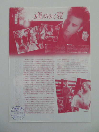 SHOUT JAPANESE CHIRASHI (B5) POSTER JOHN TRAVOLTA HEATHER GRAHAM 1991 Movie posters