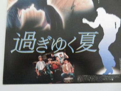 SHOUT JAPANESE CHIRASHI (B5) POSTER JOHN TRAVOLTA HEATHER GRAHAM 1991 Movie posters