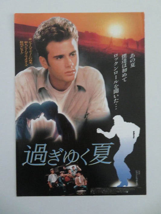 SHOUT JAPANESE CHIRASHI (B5) POSTER JOHN TRAVOLTA HEATHER GRAHAM 1991 Movie posters
