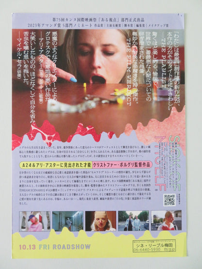 SICK OF MYSELF JAPANESE CHIRASHI (B5) POSTER KRISTINE KUJATH THORP 2022 Rendezvous Cinema Movie posters