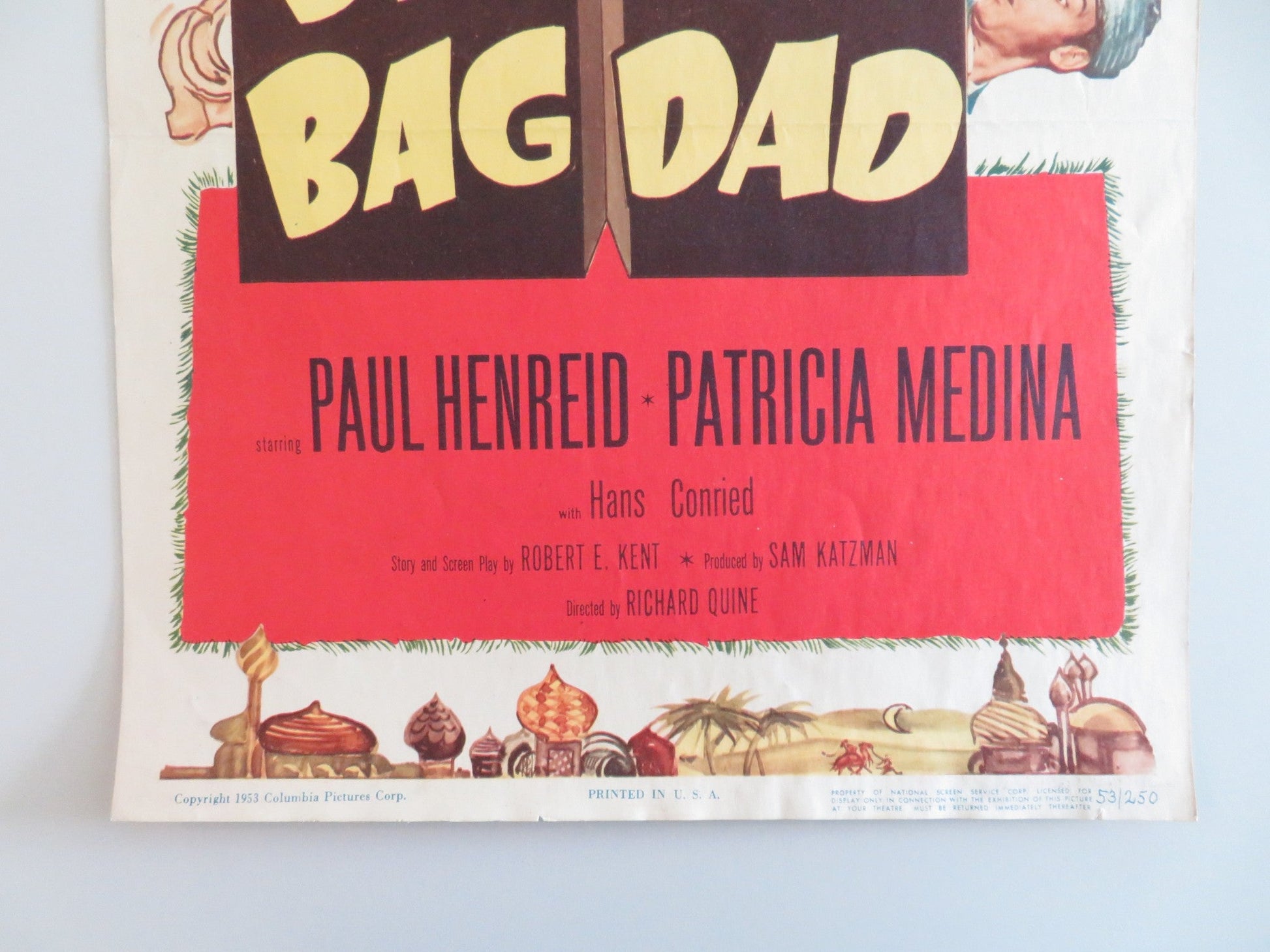 SIREN OF BAGDAD US INSERT POSTER PAUL HENREID PATRICIA MEDINA 1953 Rendezvous Cinema Movie posters